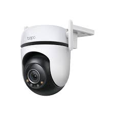 IP Camera (Network Camera)
